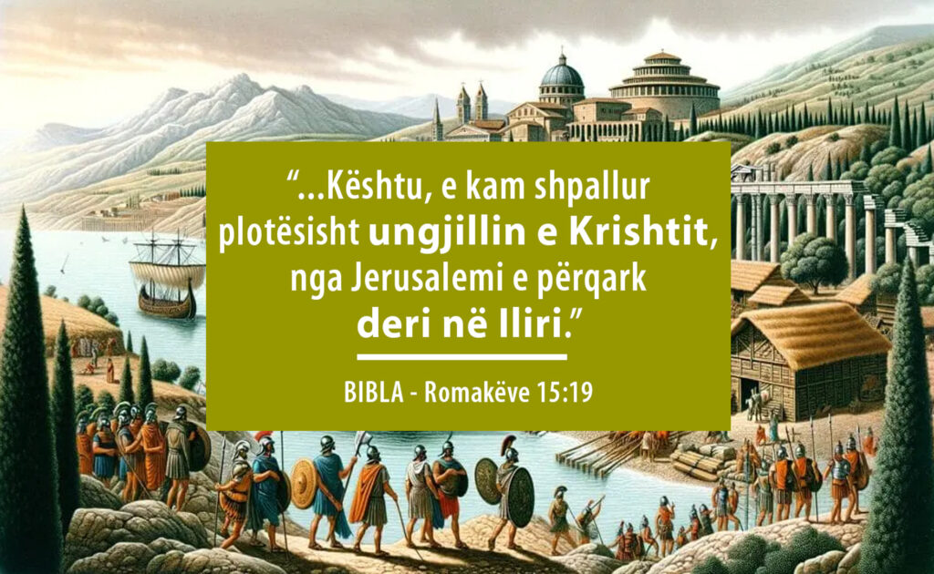 GËZUAR DITËN E PARË TË PAVARËSISË DHE TË ÇLIRIMIT!